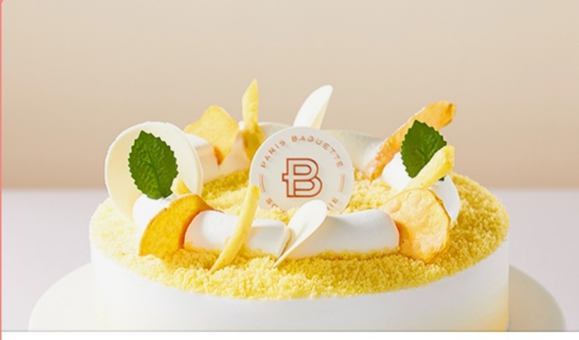 파리바게트 고구마 케이크 판매합니당