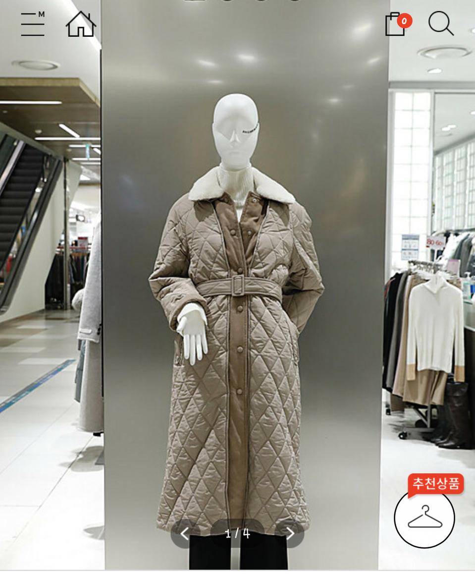 주크 롱 벨티드 퀼팅 점퍼