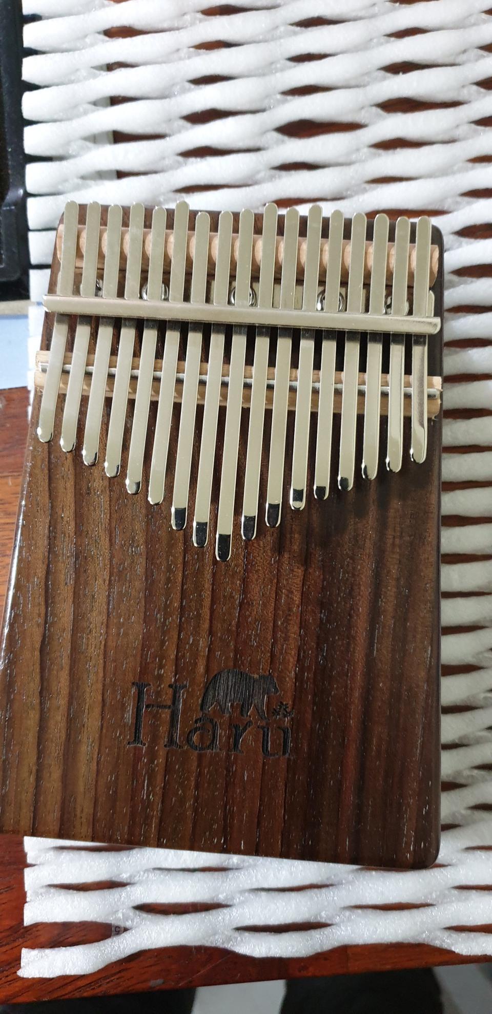 할로바디칼림바