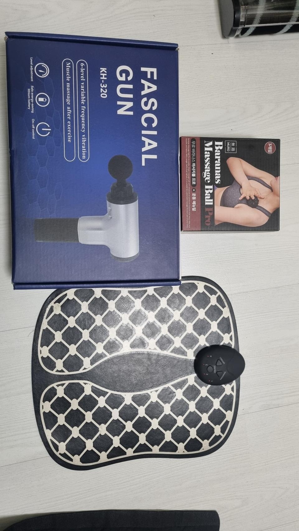 마사지건.저주파 발마사지.마시지볼