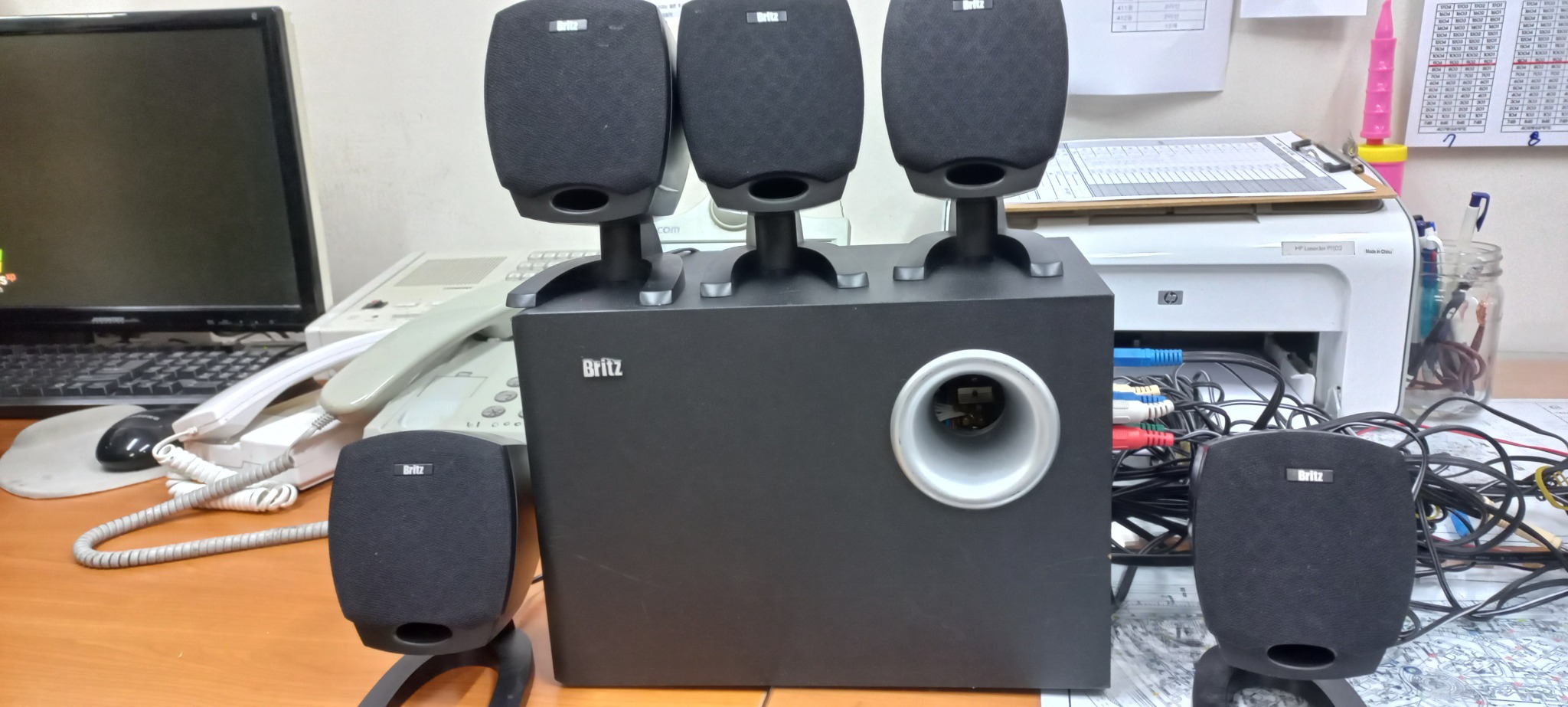 브릿츠우퍼스피커