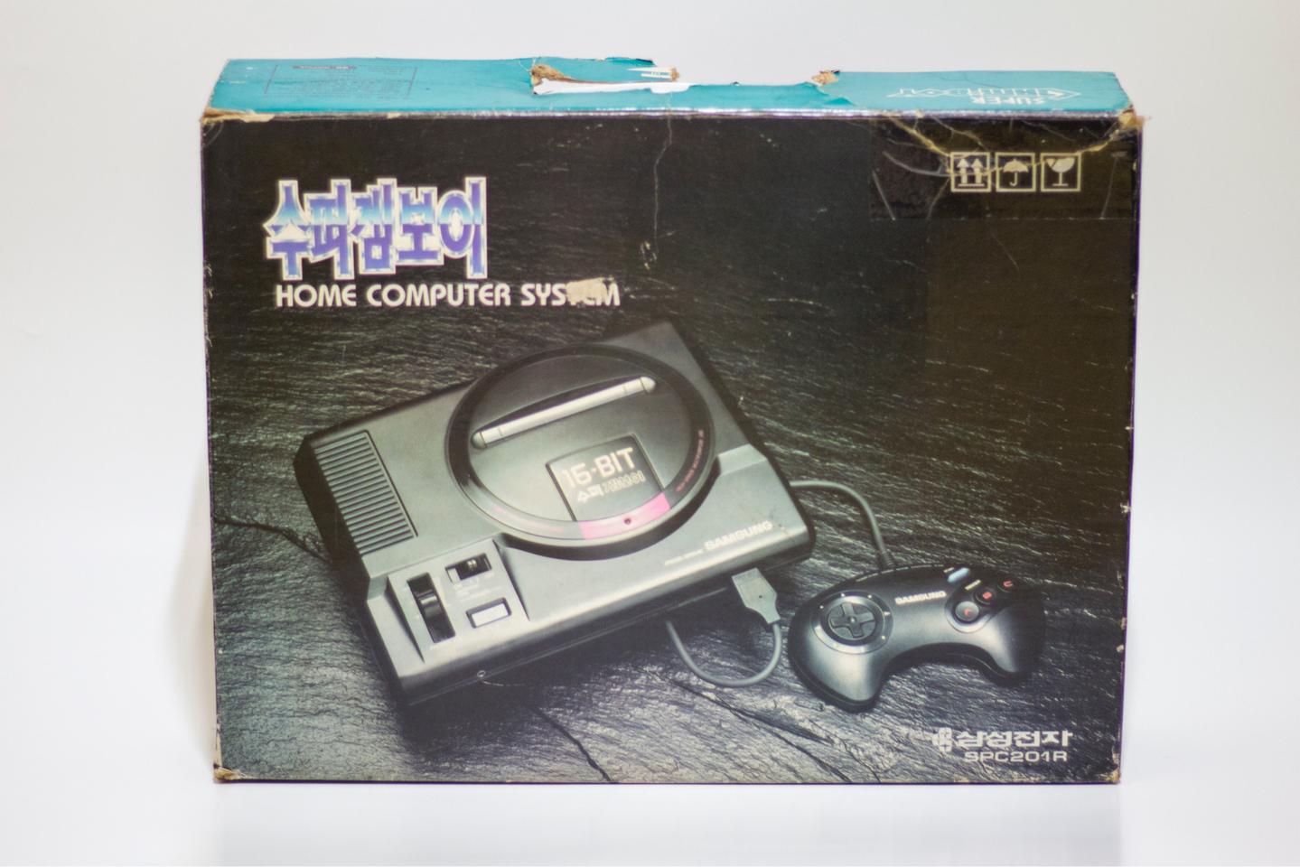 삼성 슈퍼겜보이