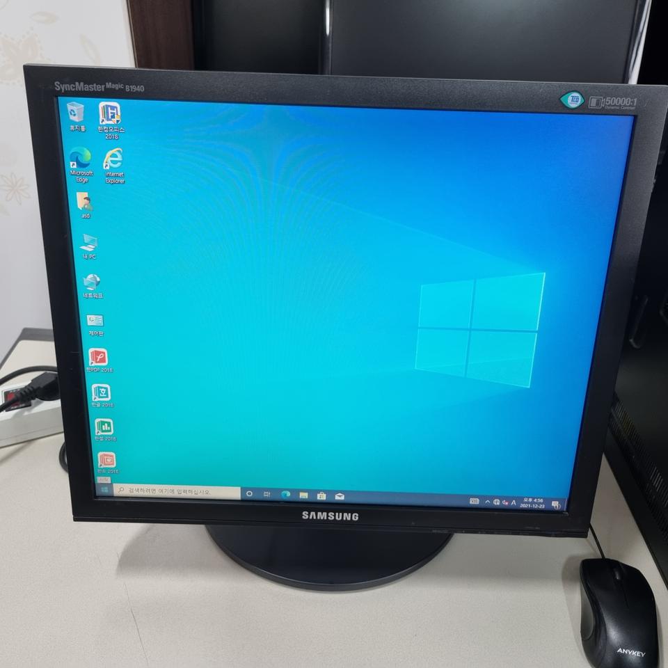19인치 4:3 모니터