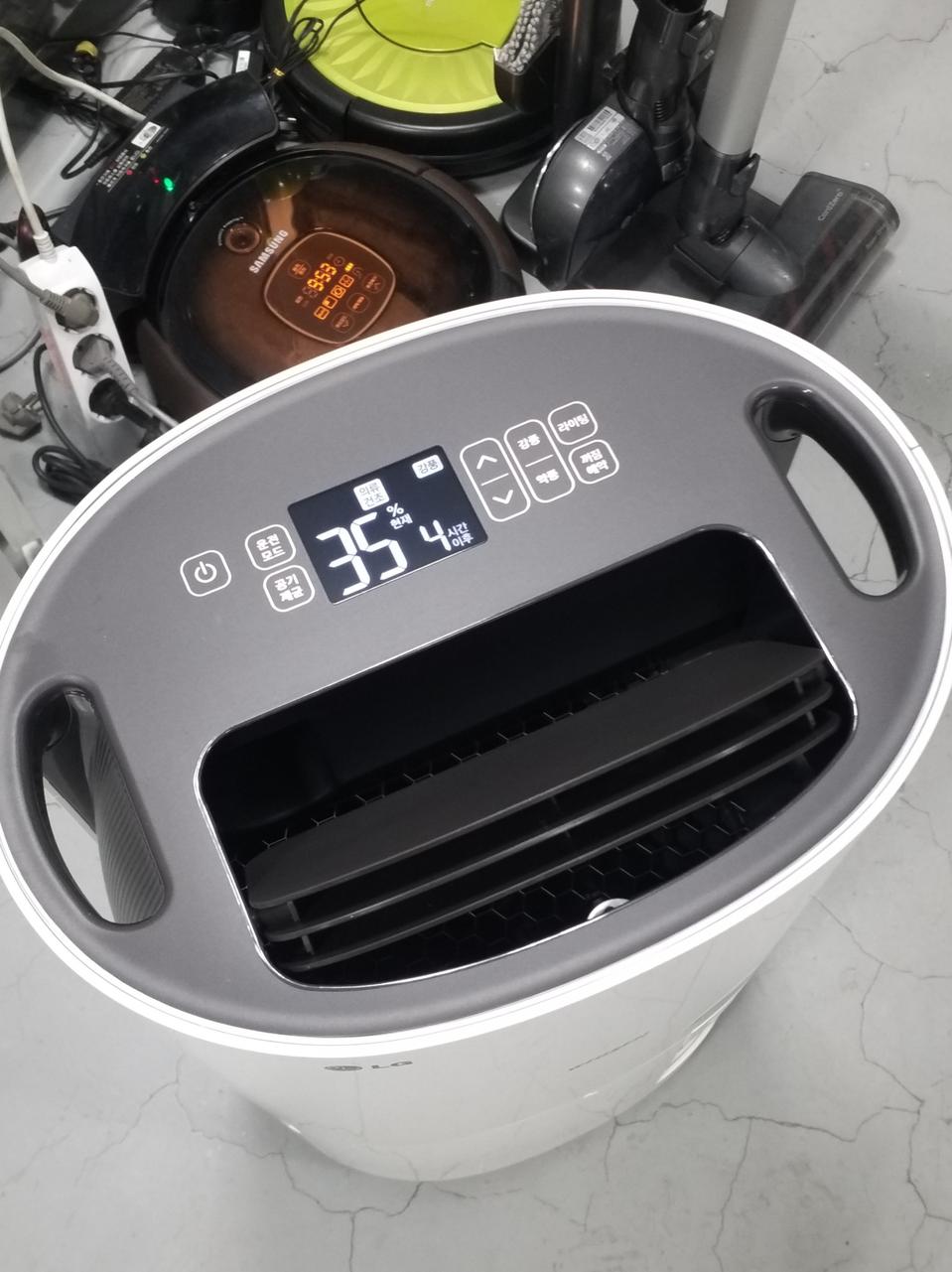 LG 가정집 대용량 제습기 17L. (전용 보관커버. 신발건조킷 포함.)