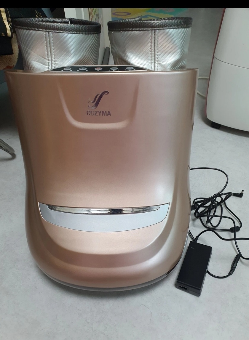 코지마 발마시지기