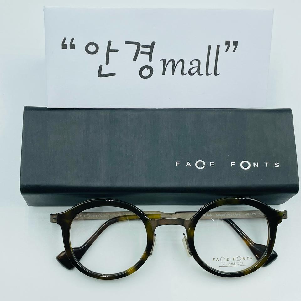 페이스폰트 CL-537 col.2 티타늄 안경테