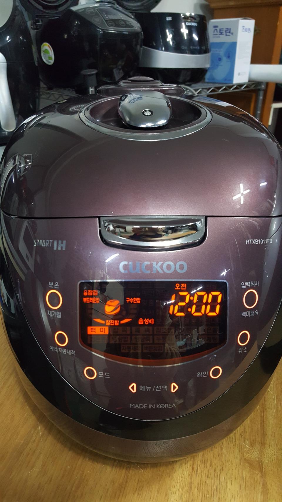 쿠쿠10인용압력밥솥