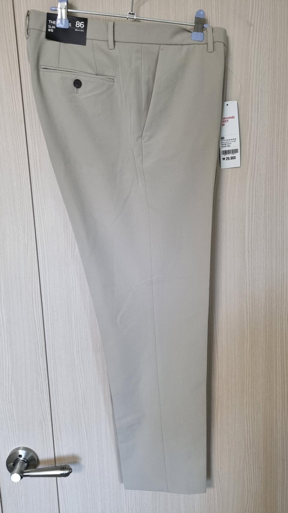 슬랙스 2벌 (34사이즈)