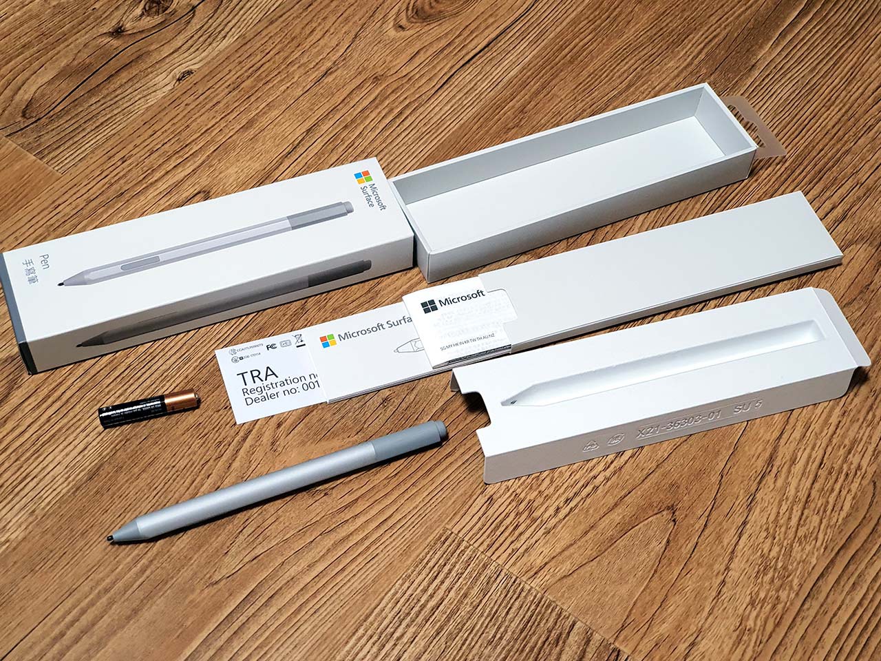 마이크로소프트 서피스 펜 MPP 3세대
