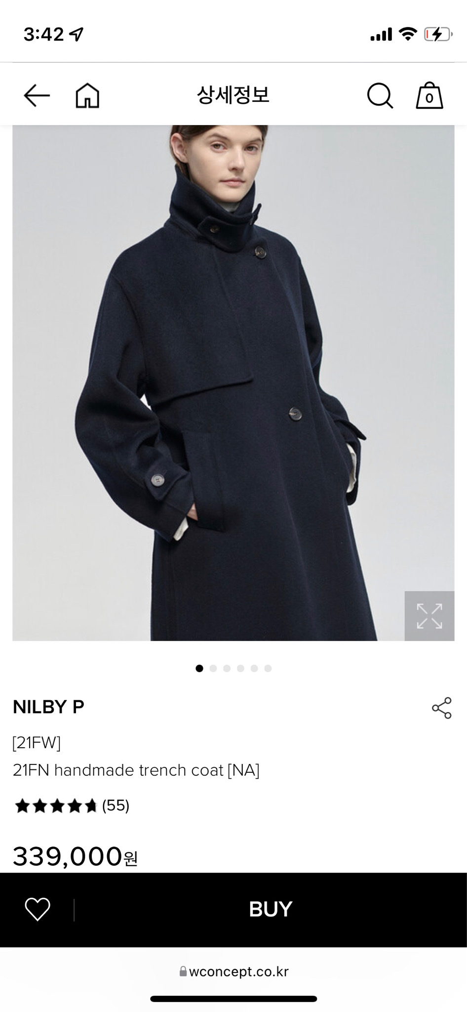 (공홈품절)닐바이피 21신상 네이비 코트