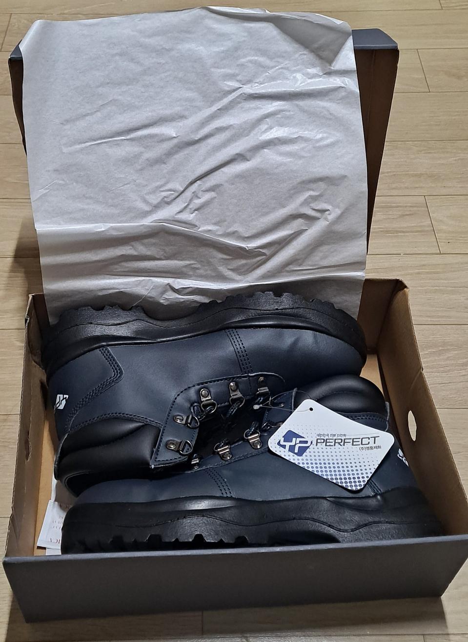 [신품]영풍제화 안전화 판매합니다