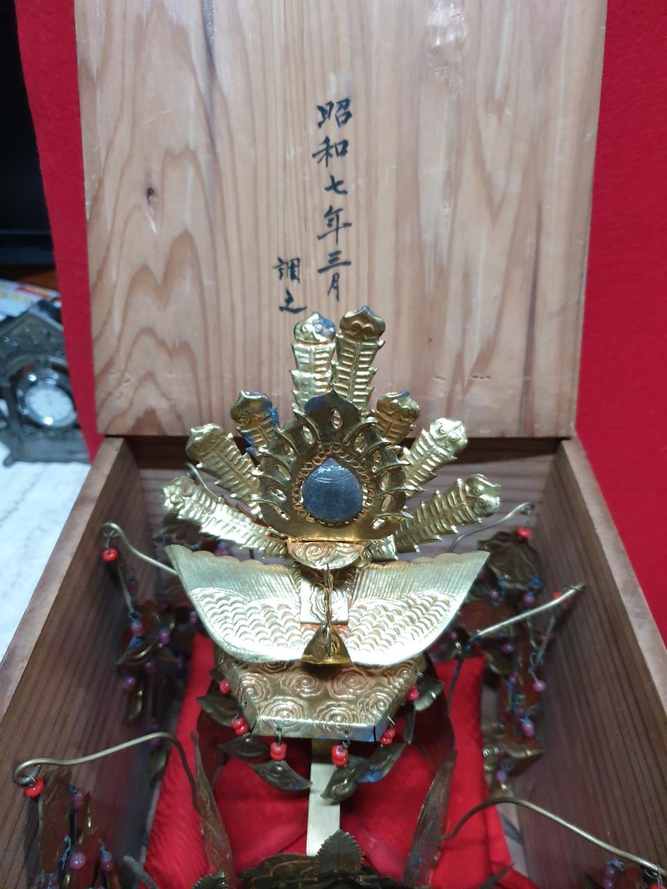 쪽돌이.ㅡ일본골동품.