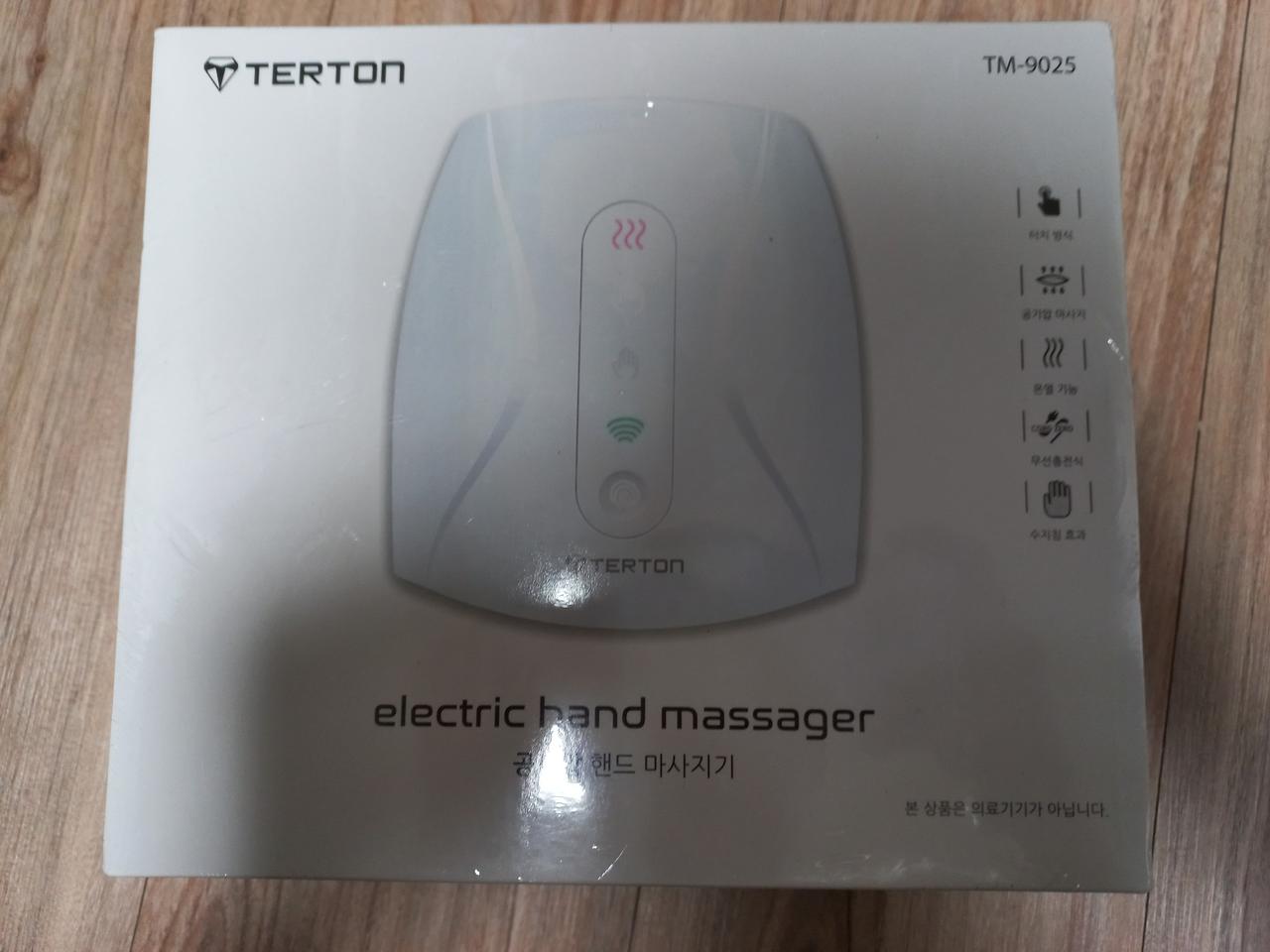 테르톤 공기압 핸드 마사지기