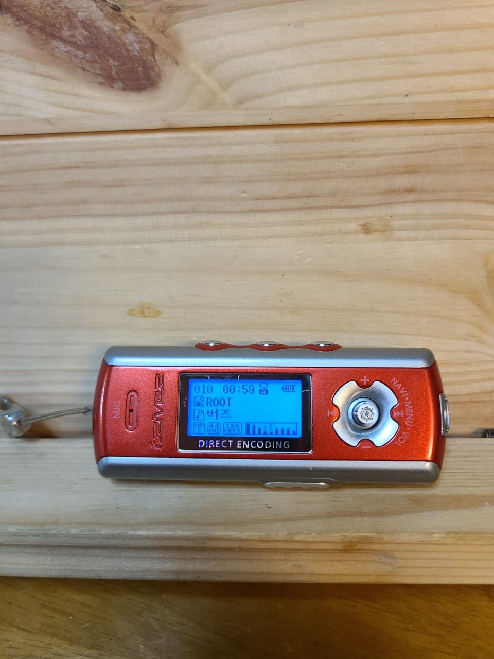 레트로MP3 아이리버 256MB.빨간색/회색