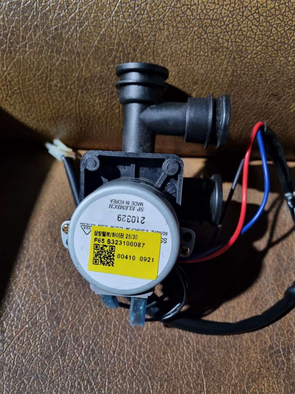 안전 [ 하이핀 삼방밸브] 귀뚜라미가스보일러 삼방변