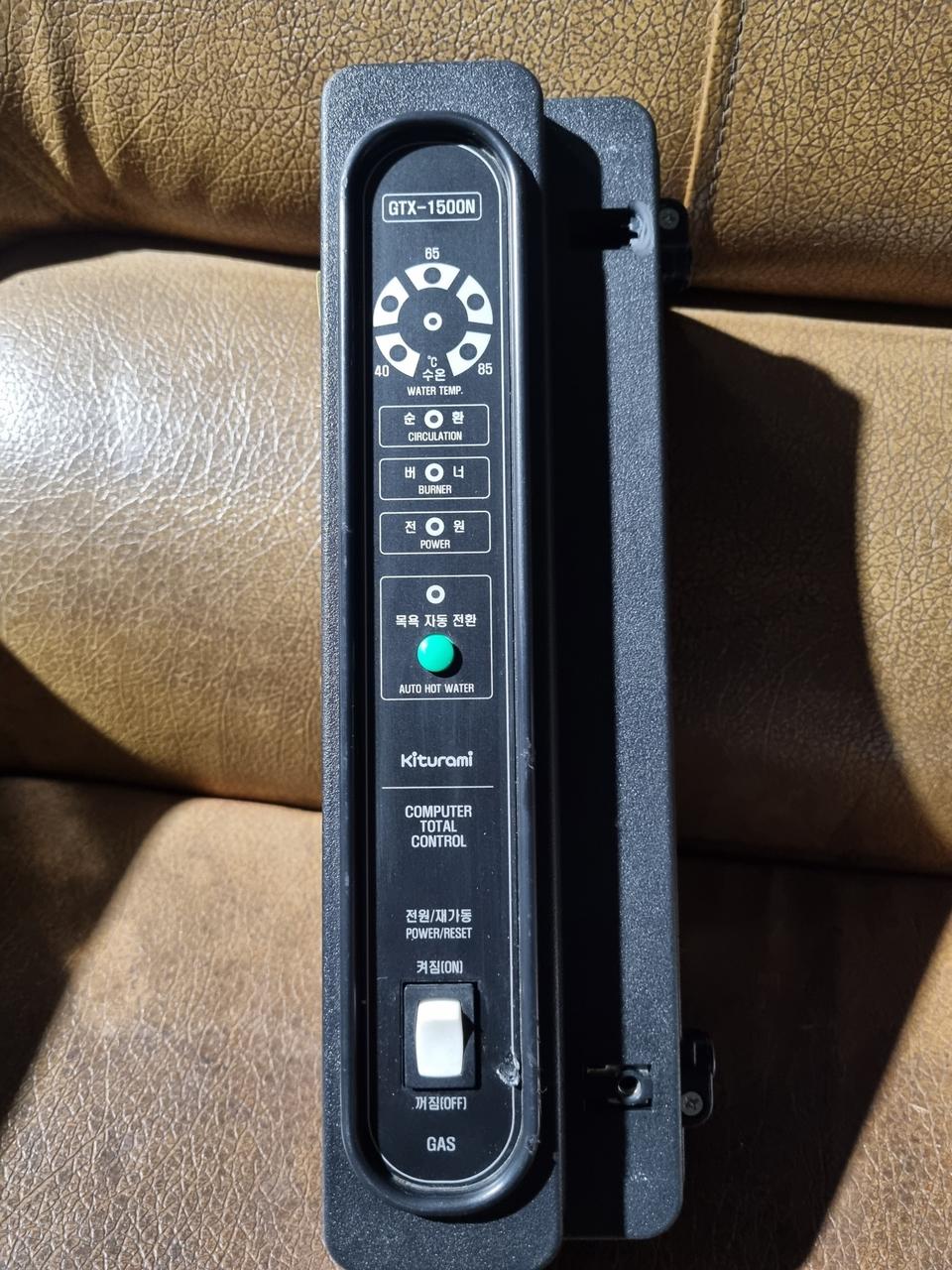 안전 [ GTX-1500N ] 귀뚜라미가스보일러 메인콘트롤러