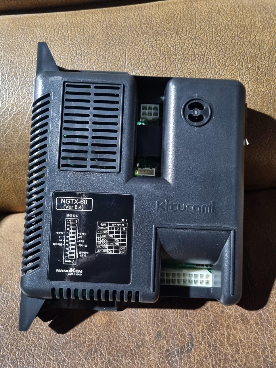 안전 [ NGTX-60 ] 귀뚜라미가스보일러 메인콘트롤러