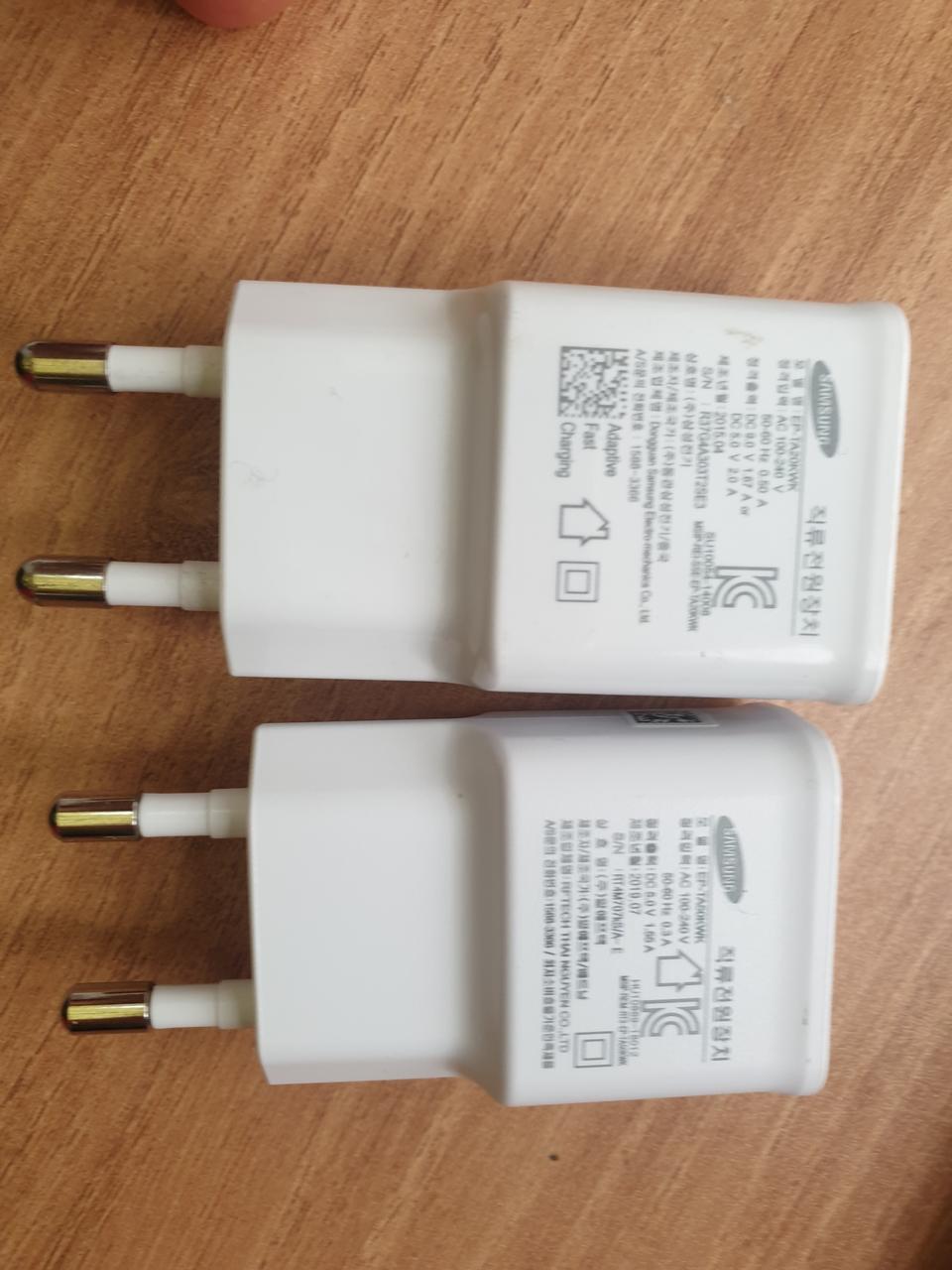 삼성 갤럭시 충전기 2개 판매