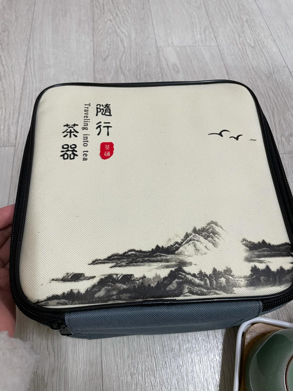 여행용 찻잔세트