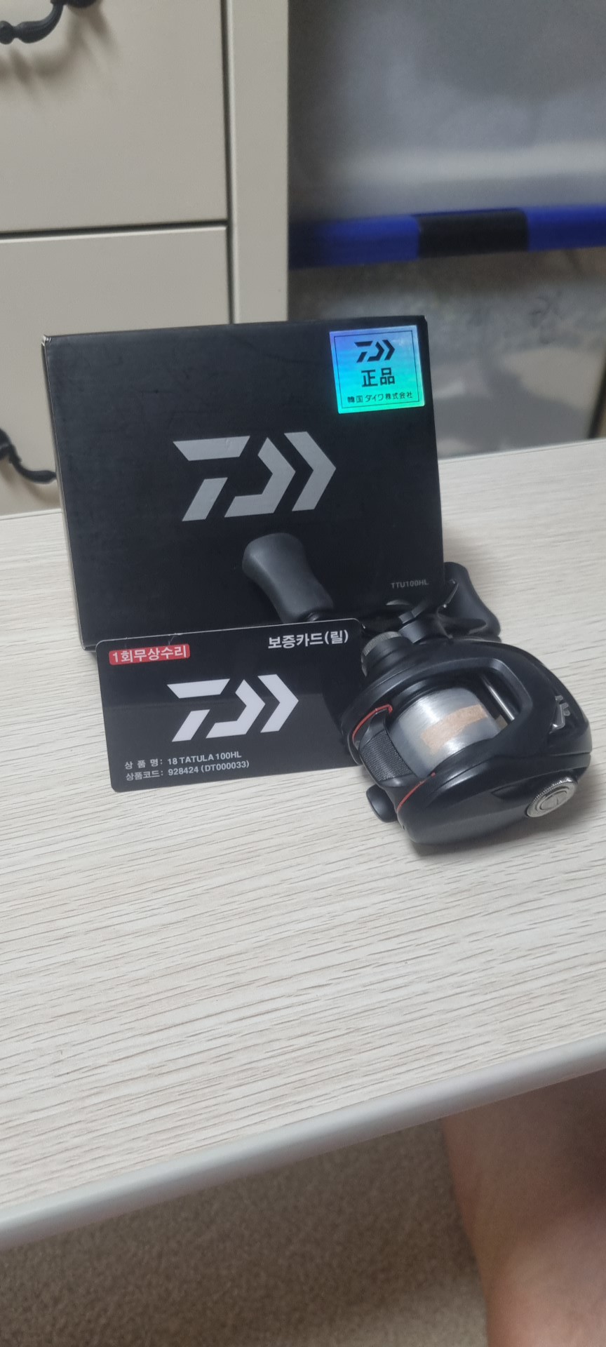 급처!!!!! 18타튤라tw 상태 a급팔아요