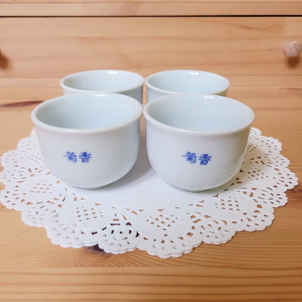 포향 도자기 술잔