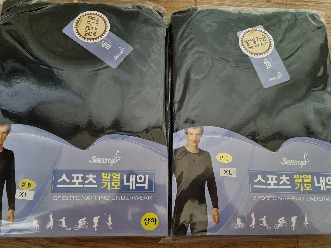 2벌 남성105사이즈 스포츠발열기모내의 XL사이즈