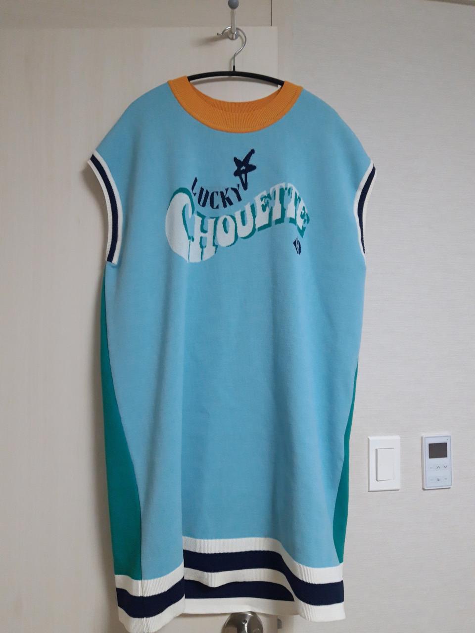 럭키슈에뜨 럭키슈에트 조끼 원피스