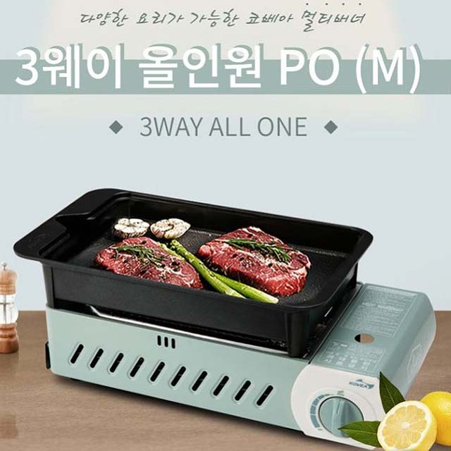 코베아 3way 올인원 po(M), c094