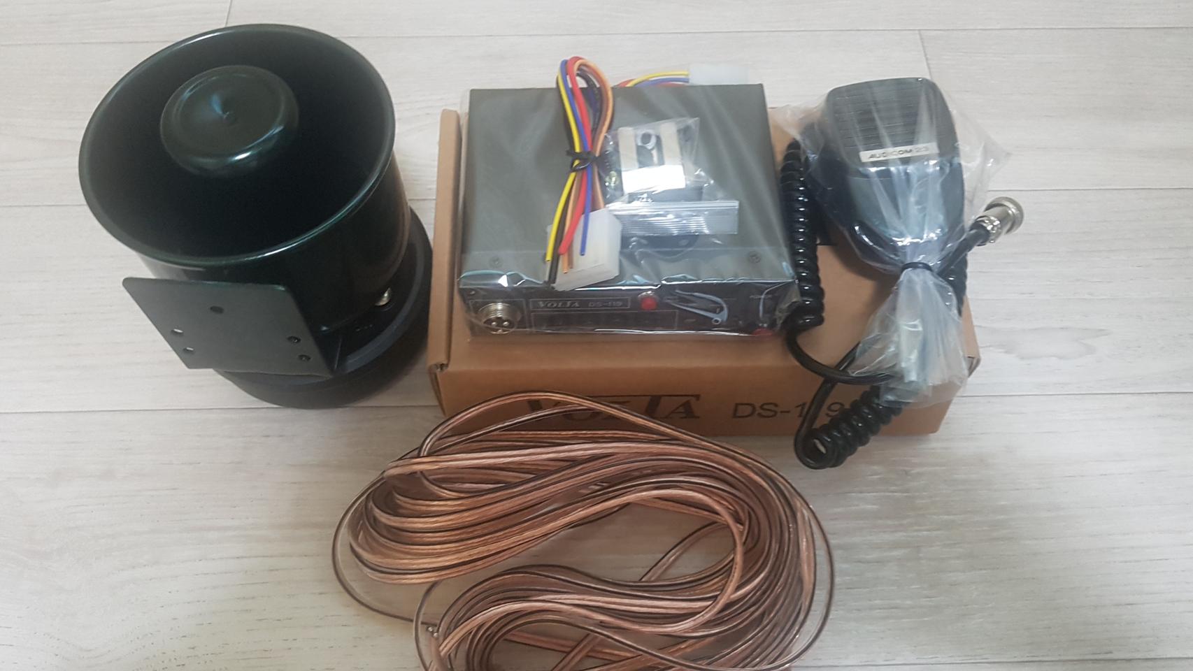 12V싸이렌 카엠프+75와트유닛+미니혼+배선10미터 풀셋판매