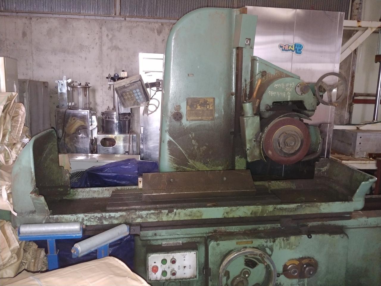 중고 평면 연삭기