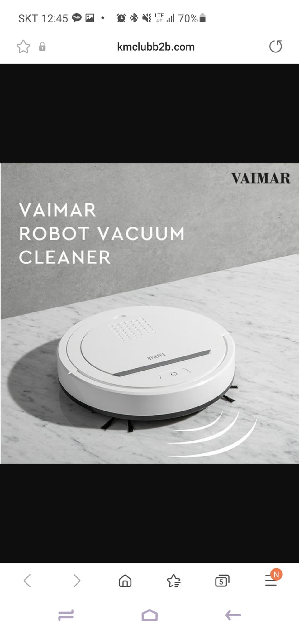 (새상품)로봇청소기 물걸레청소기 청소기