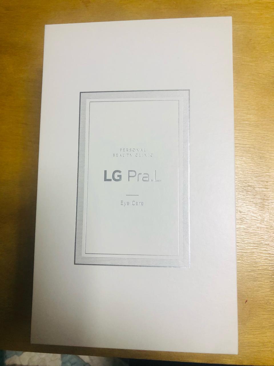 LG프라엘 아이케어