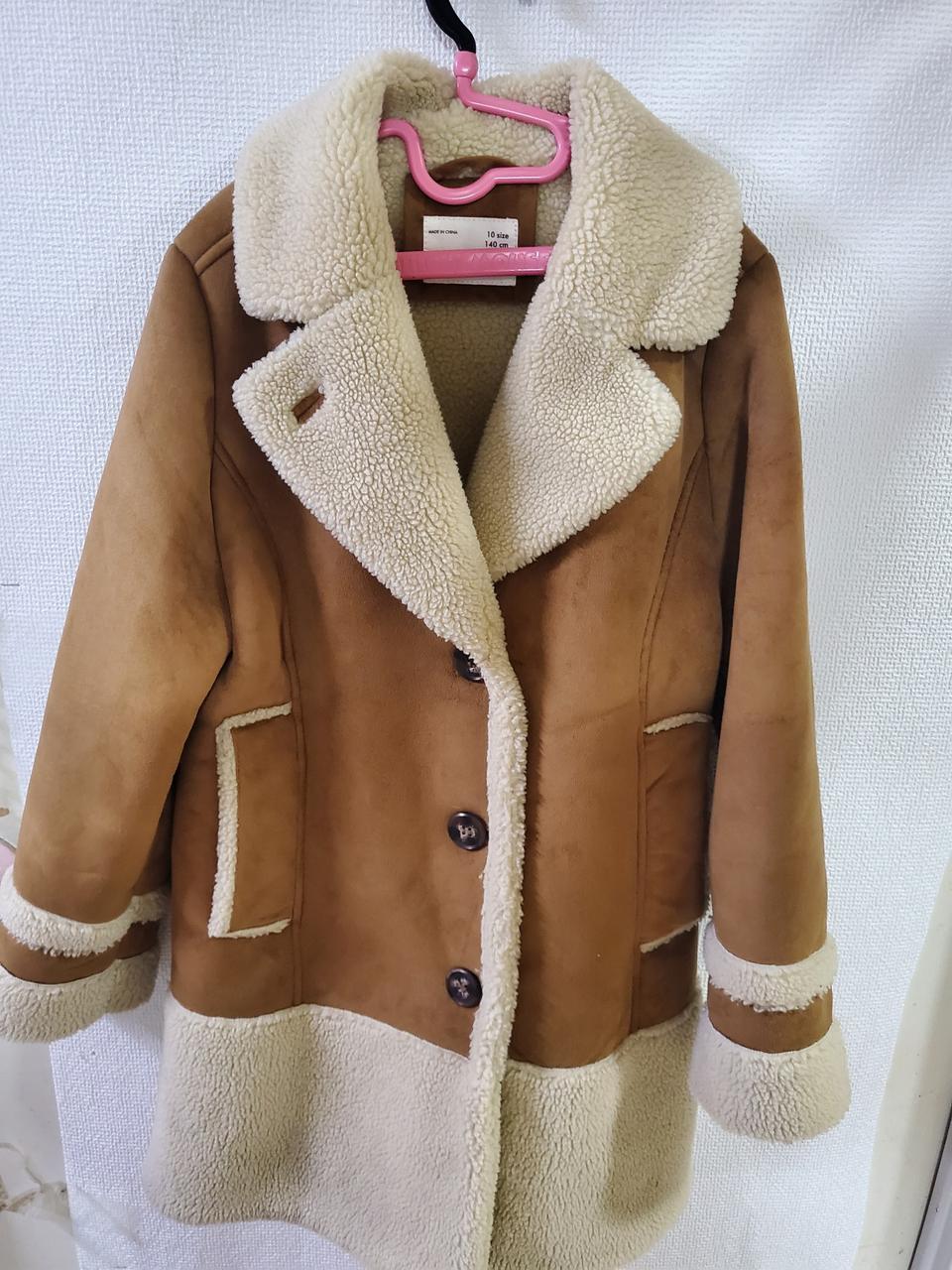 자라아동무스탕