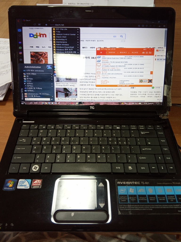 노트북 15.6인치 컴본체 윈도10 오피스2020 한글2020 그래픽카드