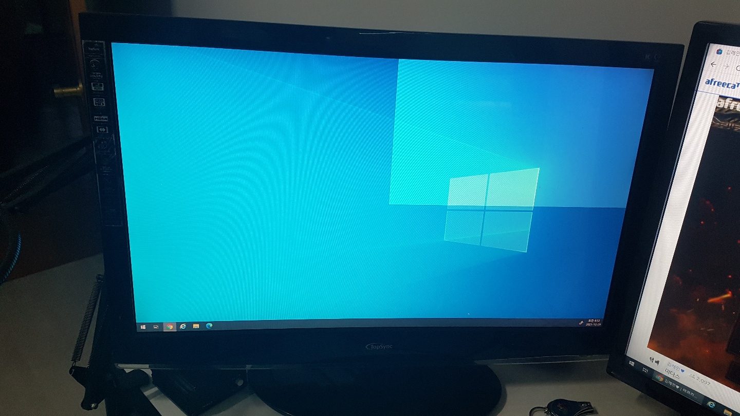 27인치 모니터 팔아요