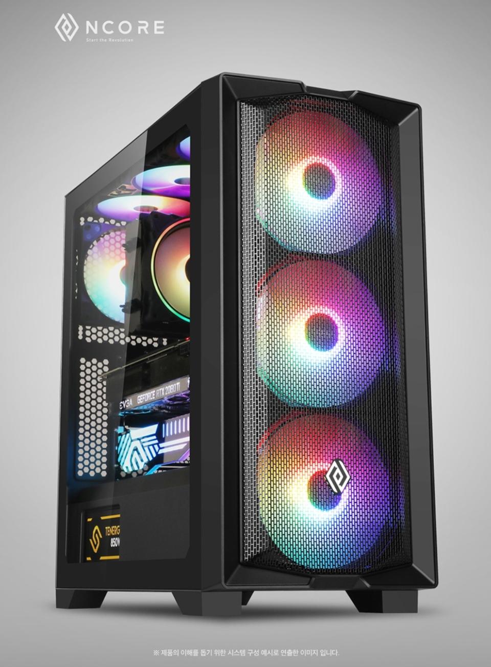 라이젠 5600x 본체 셋트 팝니다