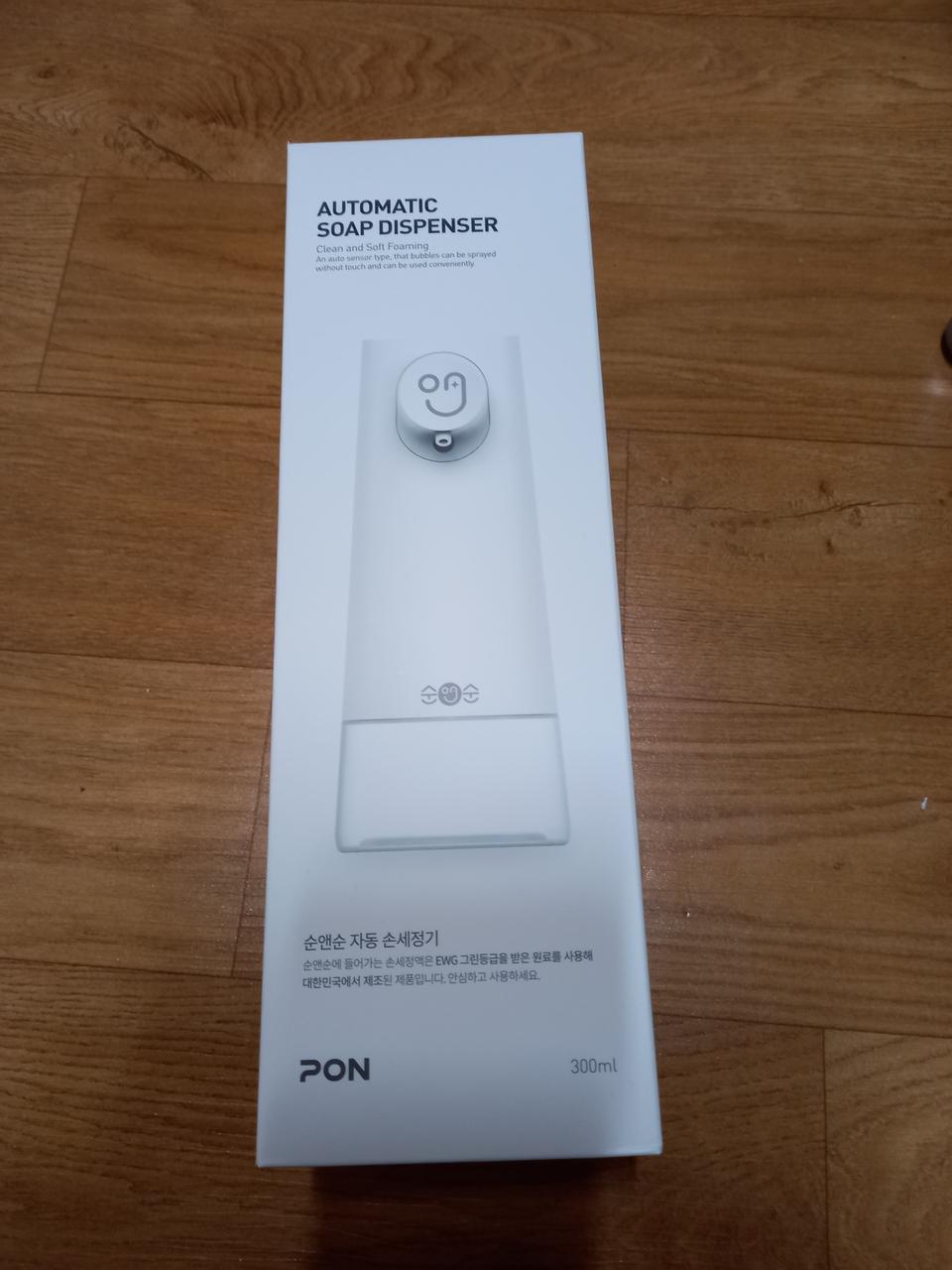 로이체 PON 순앤순 자동 손세정기 PASD-300 BL