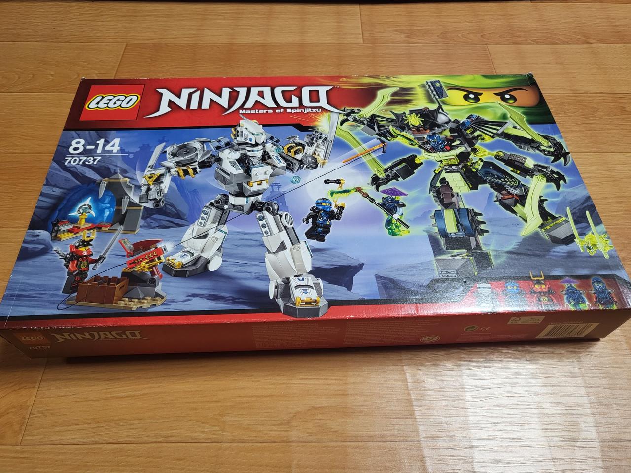 레고 70737 닌자고 단종 새제품