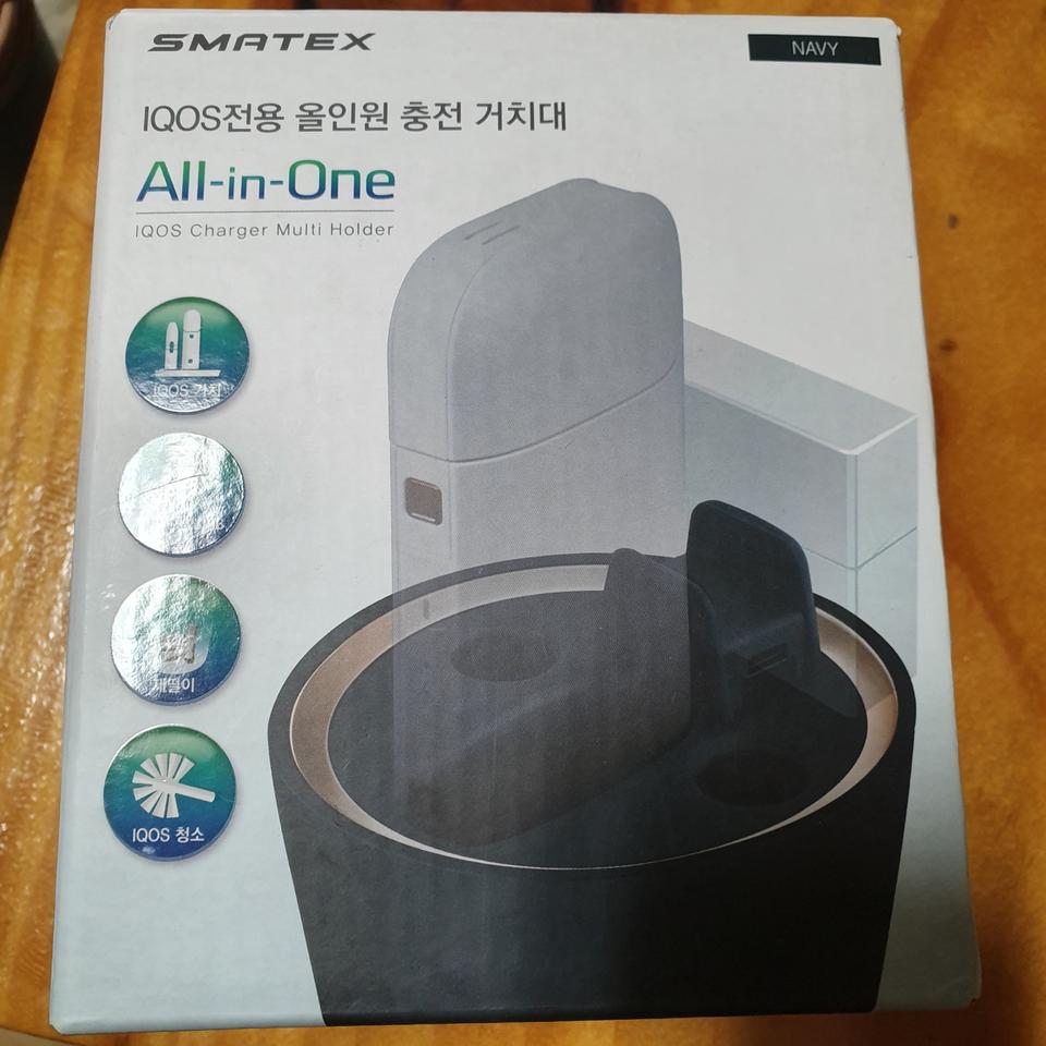 올인원 충전거치대 새상품