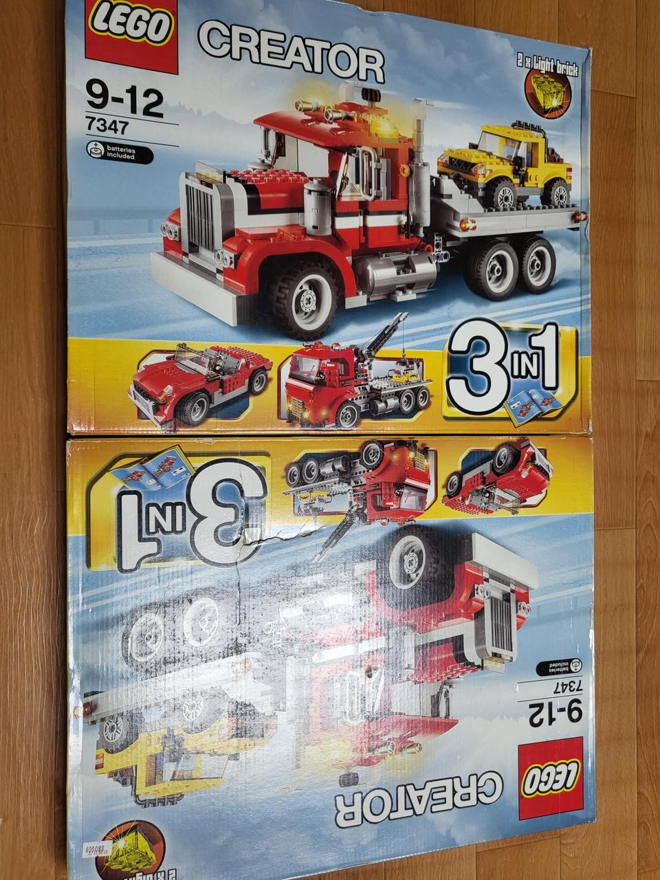 레고 7347 새제품 입니다