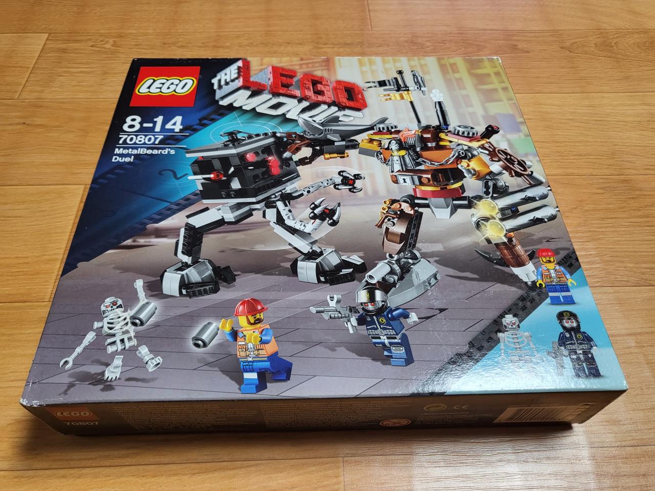 레고 70807 새제품
