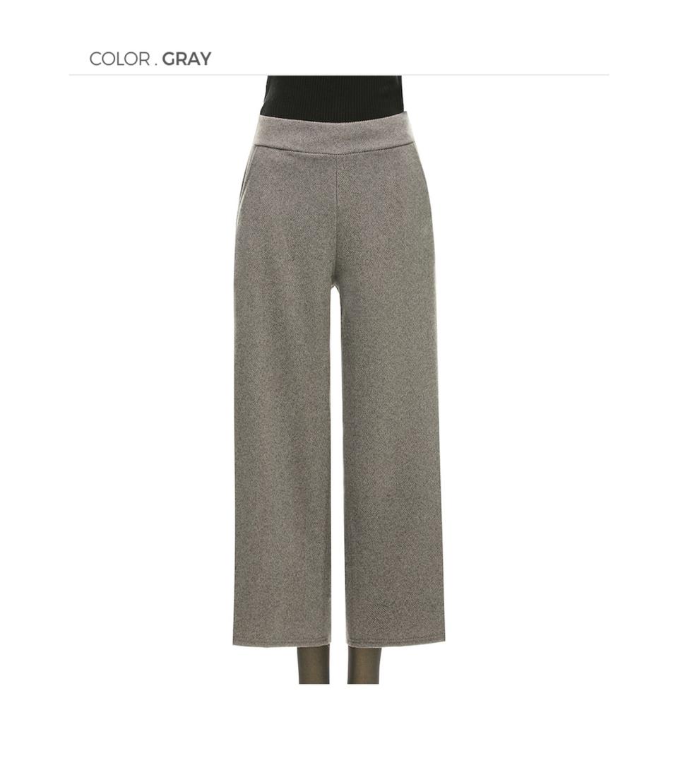 헤링본 와이드겨울팬츠