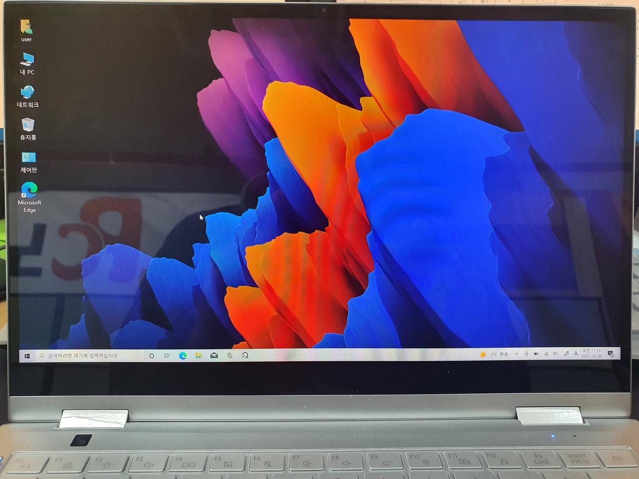 삼성 갤럭시북 플렉스2 LTE NT930QCA i7 노트북판매합니다.