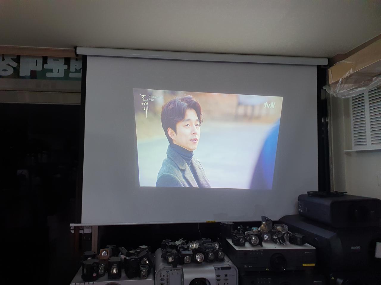 빔 스크린 판매합니다 ㅡ 안뜯음 ㅡ