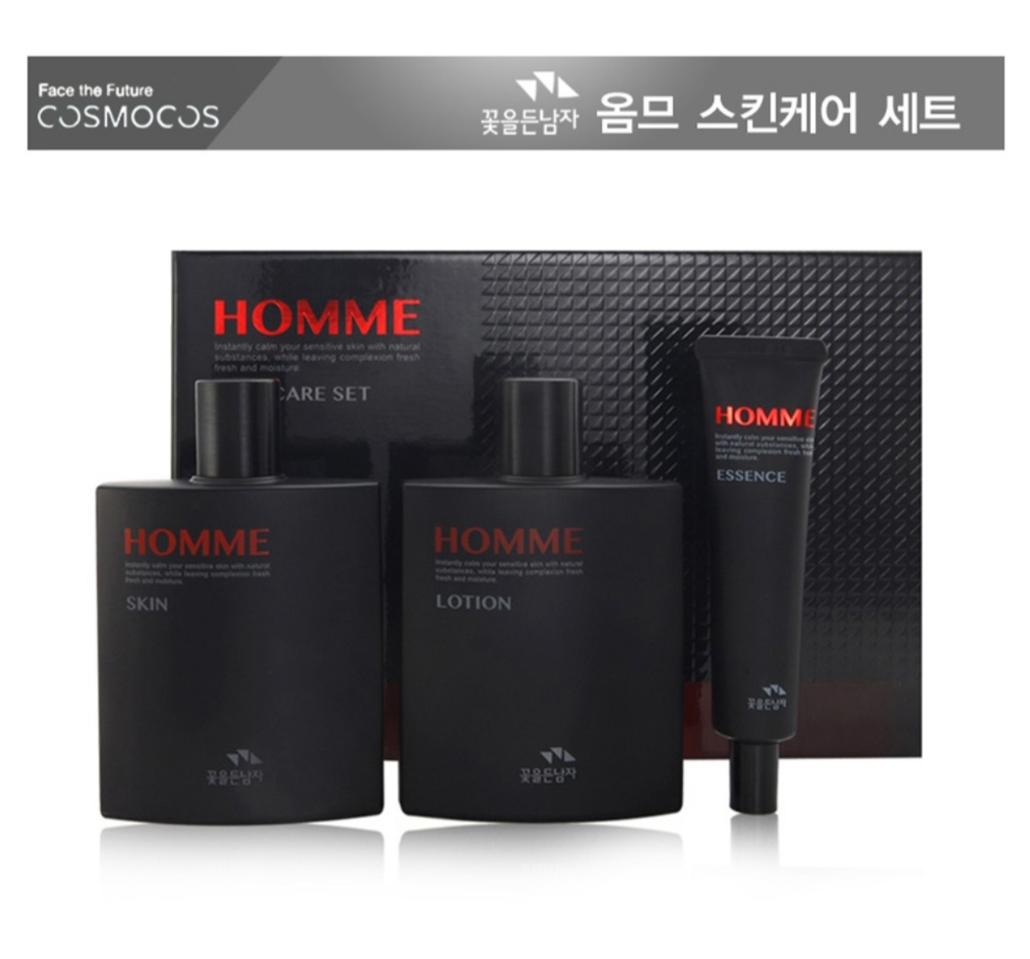 (꽃을든남자) 옴므 스킨케어 세트