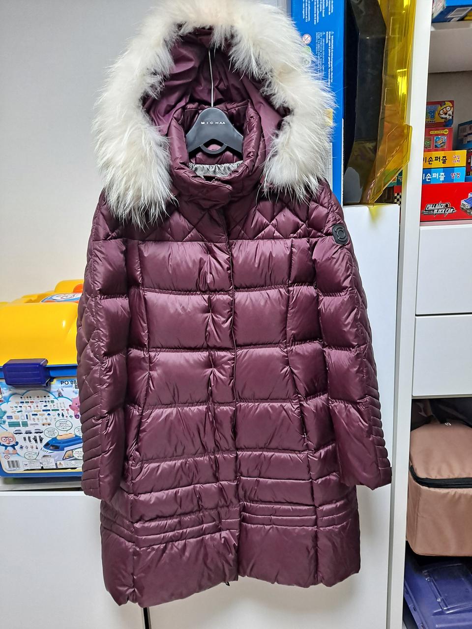 와이드앵글 다운패딩