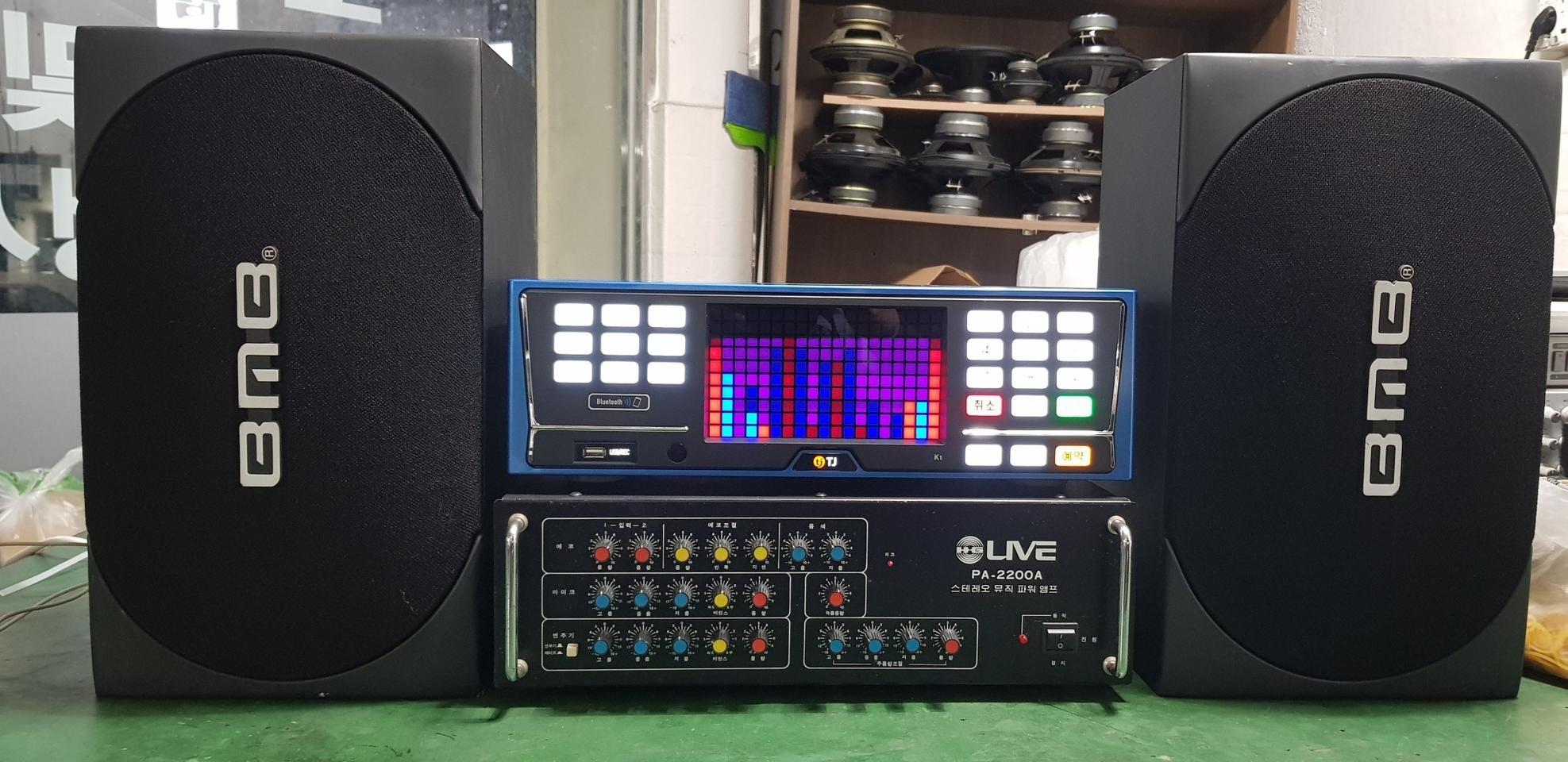 태진반주기 앰프 스피커 노래방기계 음향기기 마이크