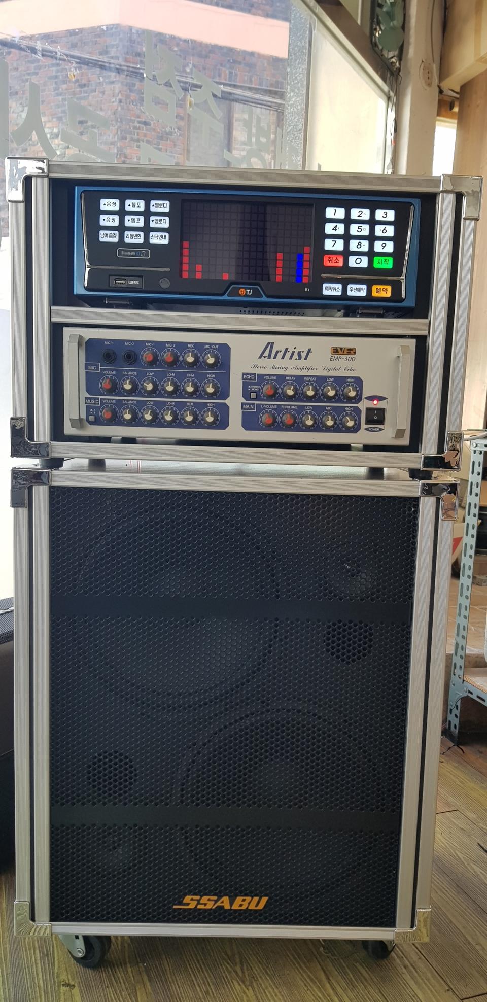 태진반주기 앰프 스피커 노래방기계 일체형반주기 음향기계