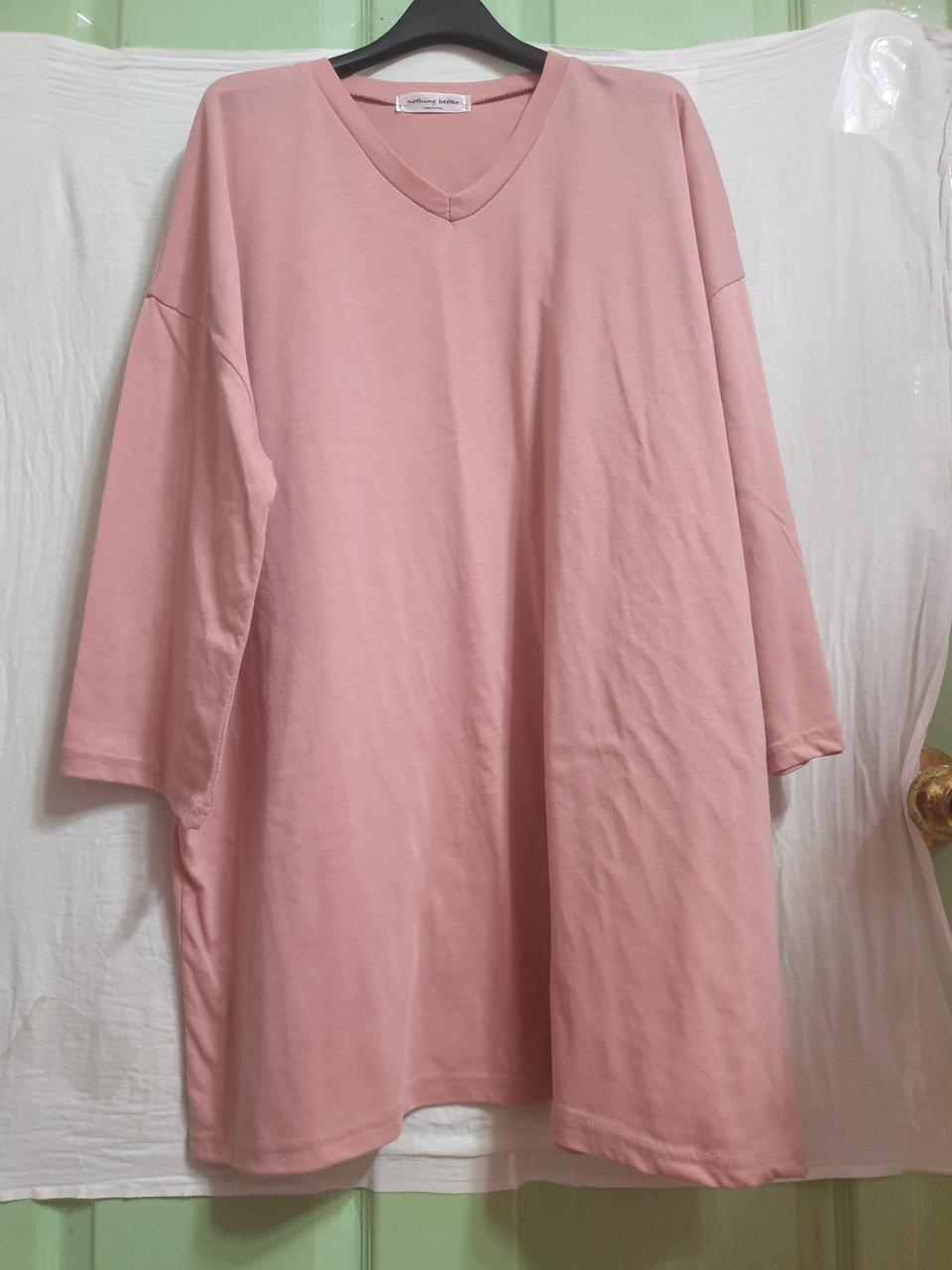 새♡ 브이넥 긴팔 박시핏 롱티셔츠