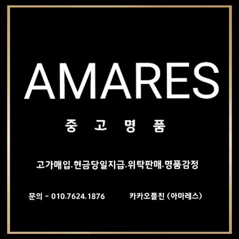 아마레스의 프로필 이미지